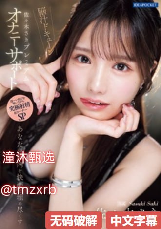 强H白灼流出来了H,S1ガールズコレクションシリーズ,免费完整版无删减